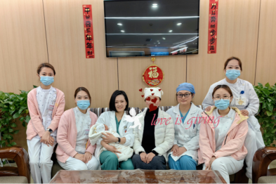 跨越两地的生命托付：多学科守护罕见心脏病产妇平安