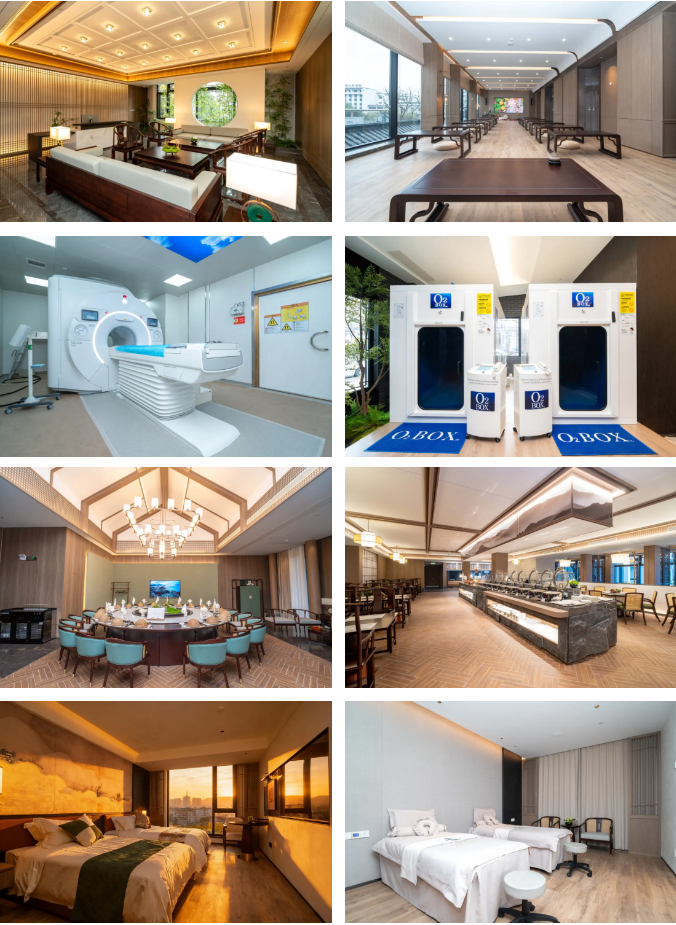 黄山华泽健康城盛大开业  构建「医、康、养、游」全生命周期康养新生态！