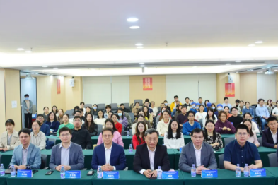 广东省口腔医学会口腔种植学专委会新年首场学术活动在惠州口腔医院成功举办