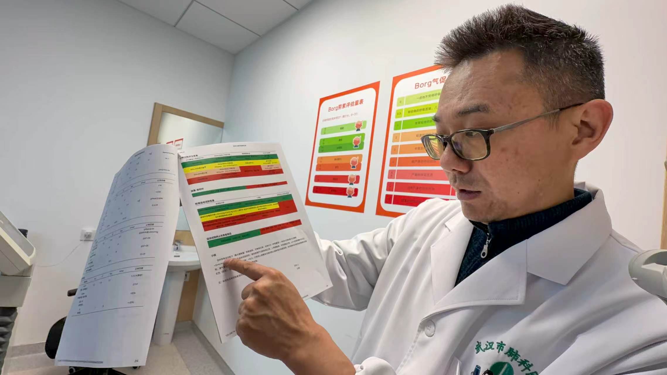 马拉松热潮下,如何科学评估自己的心肺「承载力」?