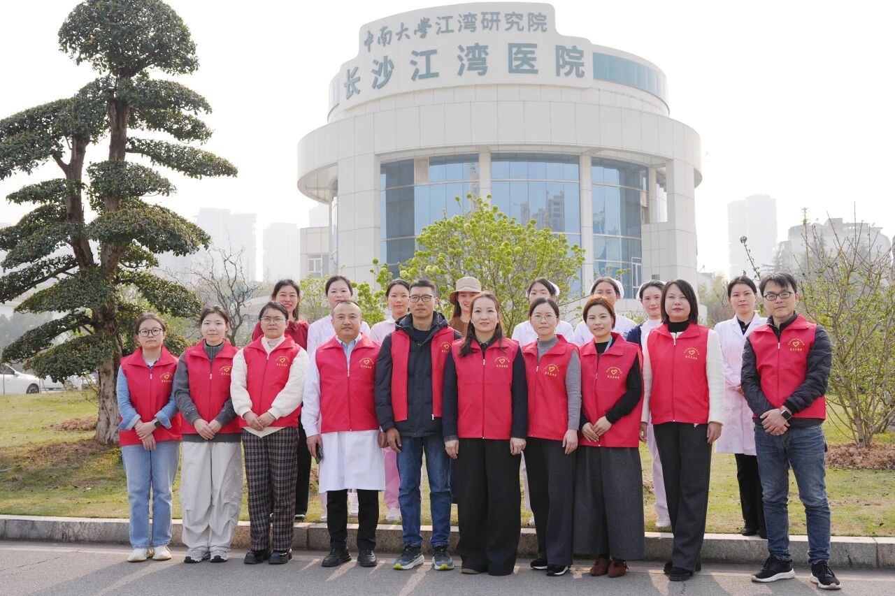 春风三月践初心,健康守护暖星城——医院党支部三月活动集锦