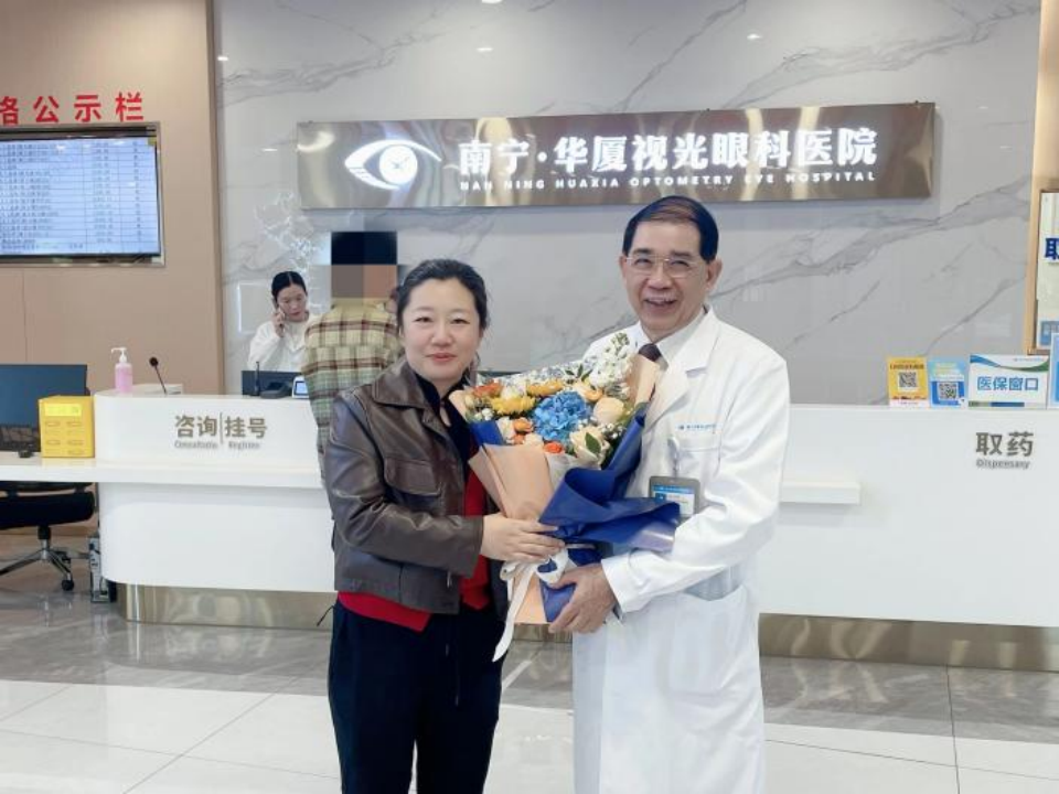 华厦眼科刘伟民:从拓荒到深耕,一位医者的四十年坚守与热爱