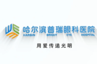 孩子近视不戴眼镜，这些科学干预方法家长必看