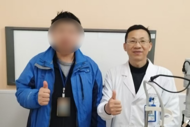 合肥京东方医院成功完成一例高难度 ICL 晶体植入手术