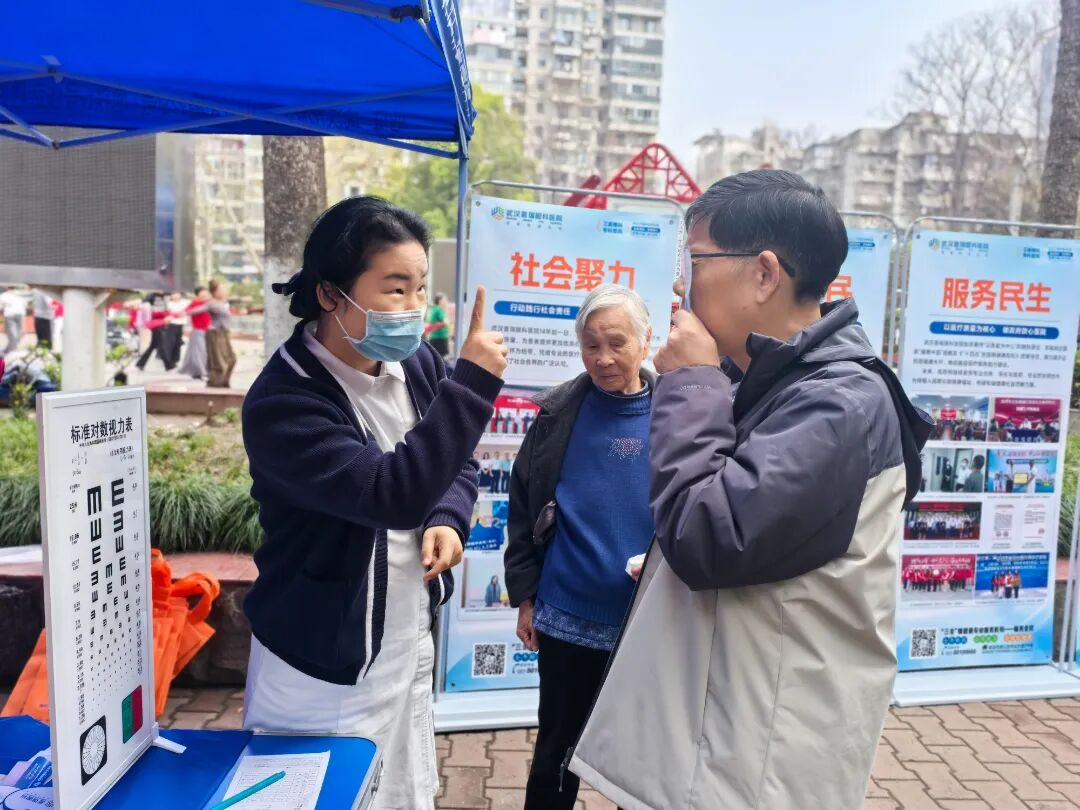 武汉市红十字普瑞眼角膜库参与 2026 年 3·26 遗体器官捐献者纪念日活动