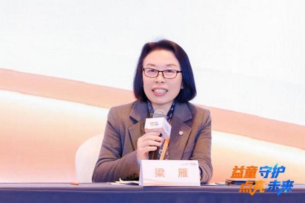 《儿童青少年生长发育关爱指南——「小竹笋儿童健康关爱行动」项目科普手册》正式发布！