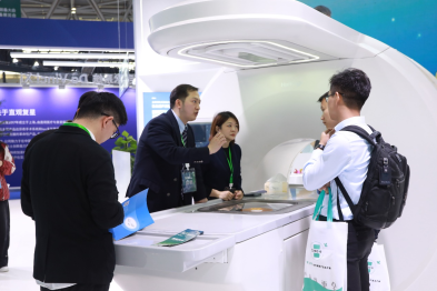 医用技术普惠民生 海扶科技携多元产品亮相 2026 医学装备大会