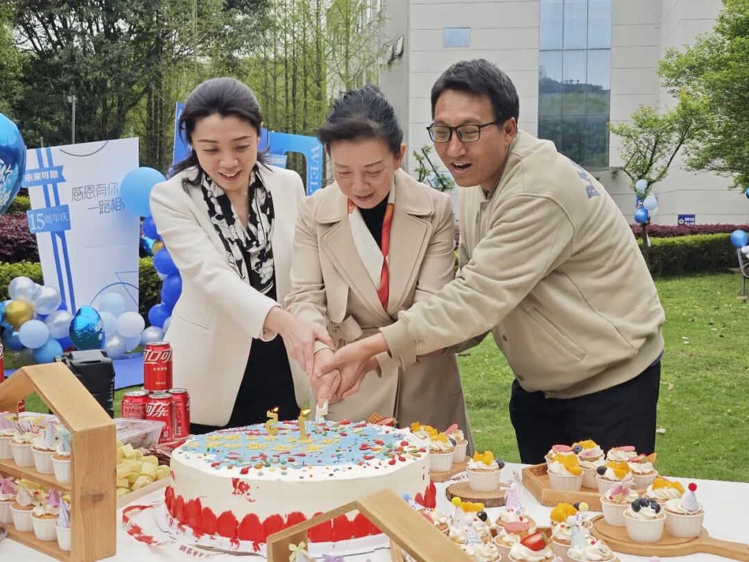 十五载逐光再启新程，重庆海扶医院十五周年庆典圆满举行