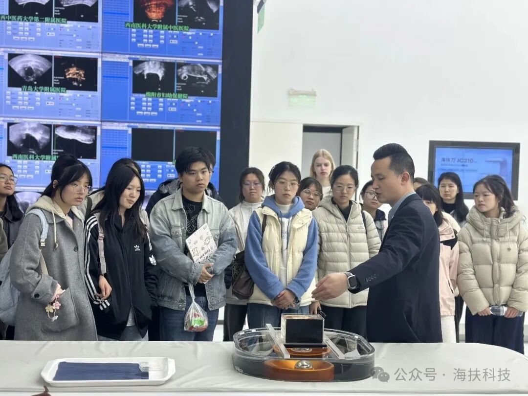 重医外国语学院师生走进海扶科技，共探专业认知与校企合作新路径