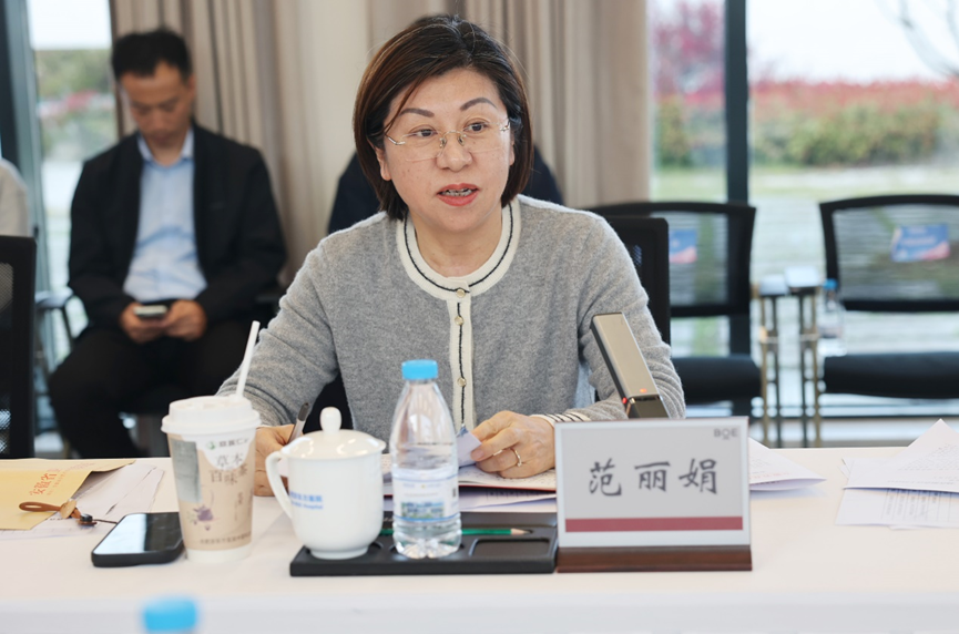 安徽省直单位档案工作第二协作组 2026 年第一次会议在合肥京东方医院召开