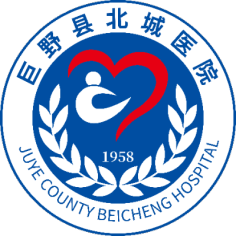 巨野县北城医院