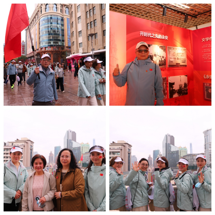 上海和平眼科携曲阳街道 x 商务中心 x 曲阳百联开启 2026 红色地标打卡健步走活动