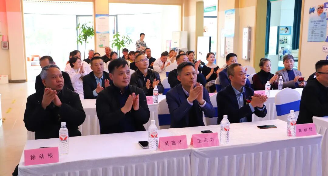 赋能长三角眼健康|上海大学附属上海和平眼科医院与绍兴爱目眼科合作签约启新篇