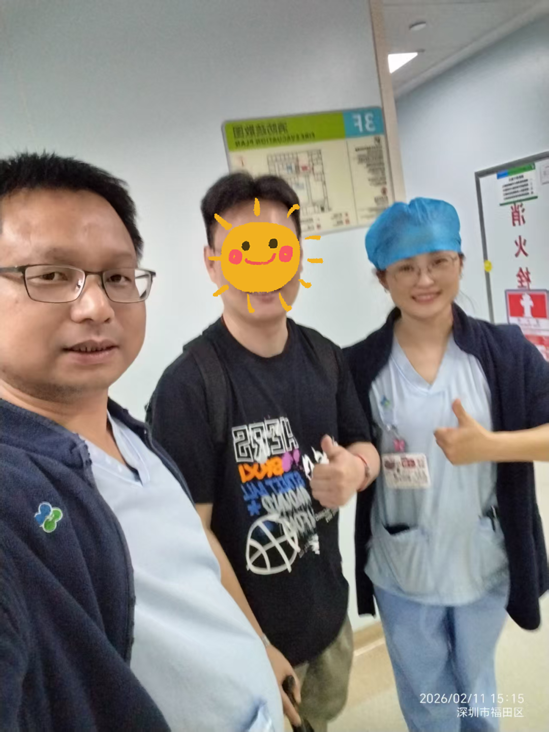 春节前夕特意返深，只为说一声「谢谢」