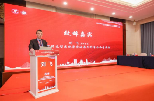江西省研究型医院学会泌尿外科学分会青年委员会成立大会暨 2026 年赣鄱泌尿外科中青年医师学术会议圆满落幕