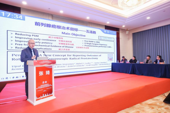 江西省研究型医院学会泌尿外科学分会青年委员会成立大会暨 2026 年赣鄱泌尿外科中青年医师学术会议圆满落幕