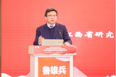 江西省研究型医院学会泌尿外科学分会青年委员会成立大会暨 2026 年赣鄱泌尿外科中青年医师学术会议圆满落幕