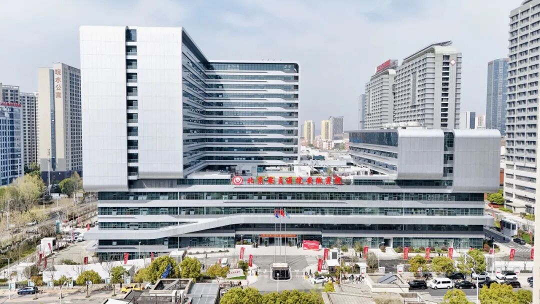 健康中国「心」答卷 北京安贞医院安徽医院开诊！