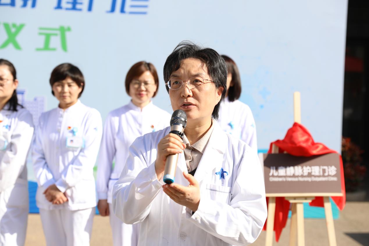 护诊启新 专业领航—— 西安交大一附院新增三大专科护理门诊