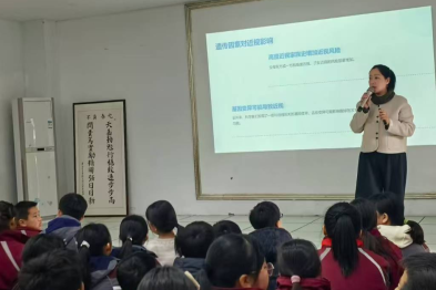 近防 365 瞳爱伴我行——宜昌华厦走进西陵区天问小学，开展「近防 365·瞳爱校园行」—近视防控科普讲座宣传活动