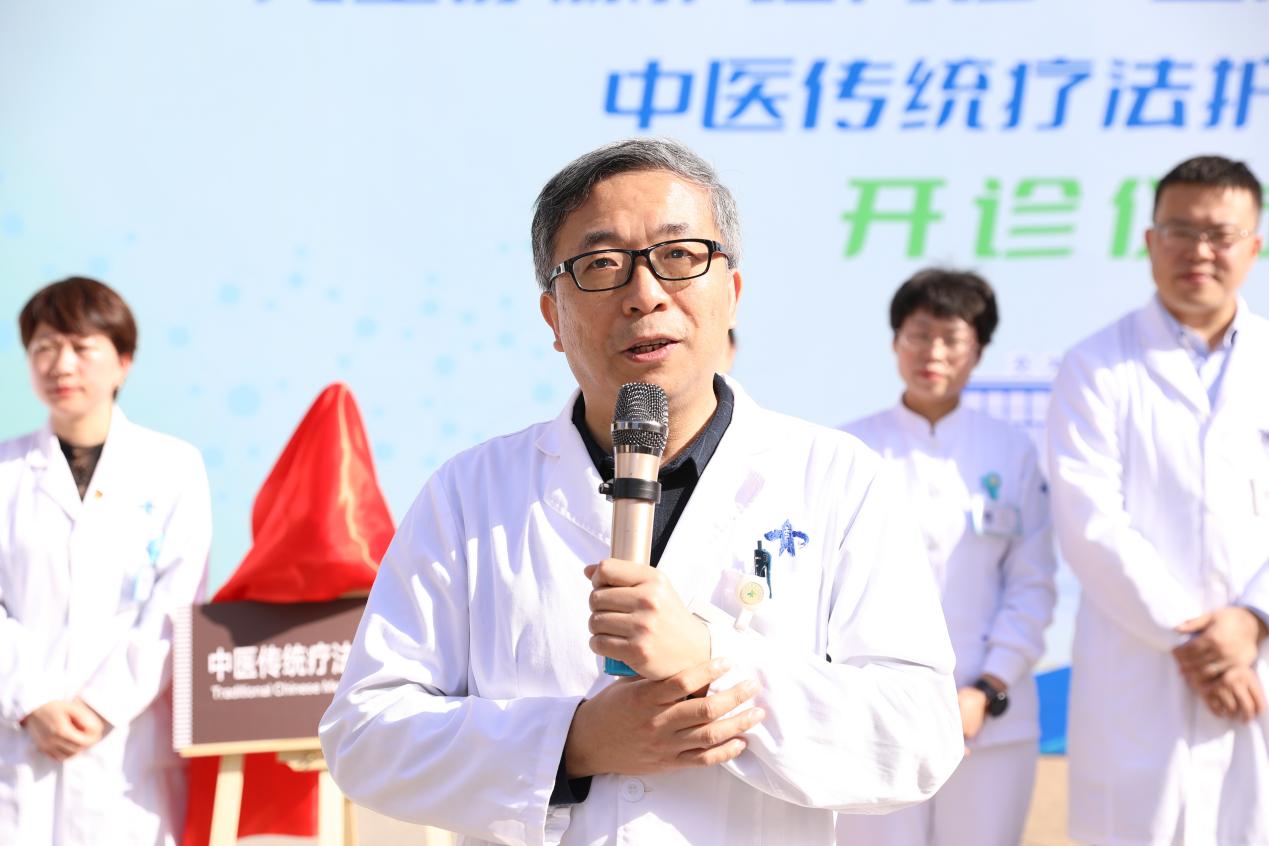 护诊启新 专业领航—— 西安交大一附院新增三大专科护理门诊