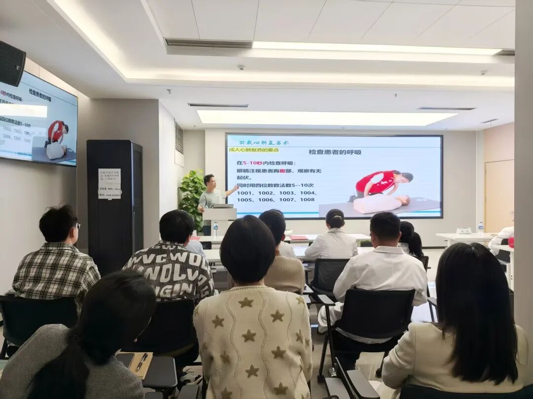 如何做到全民会心肺复苏？