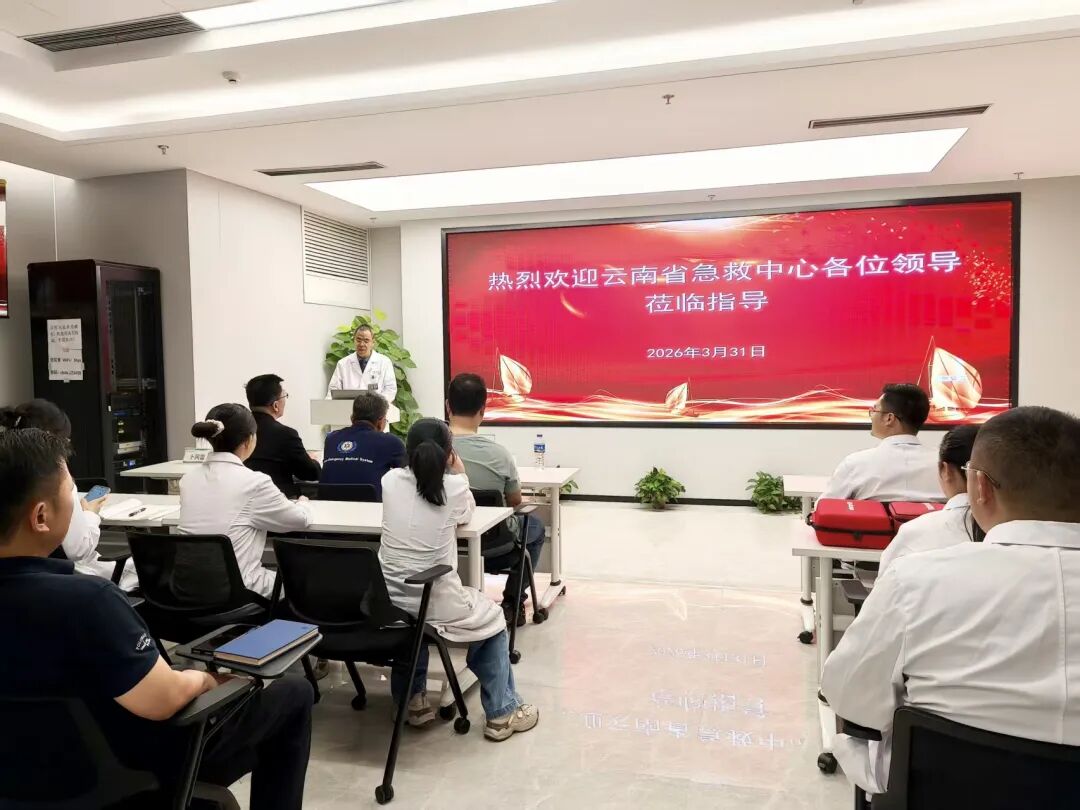 如何做到全民会心肺复苏？