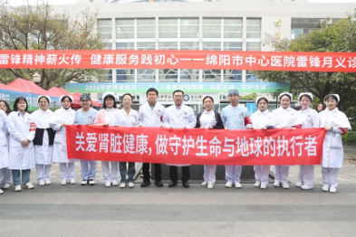 世界肾脏日 这份「生命滤网」使用说明书，请查收！