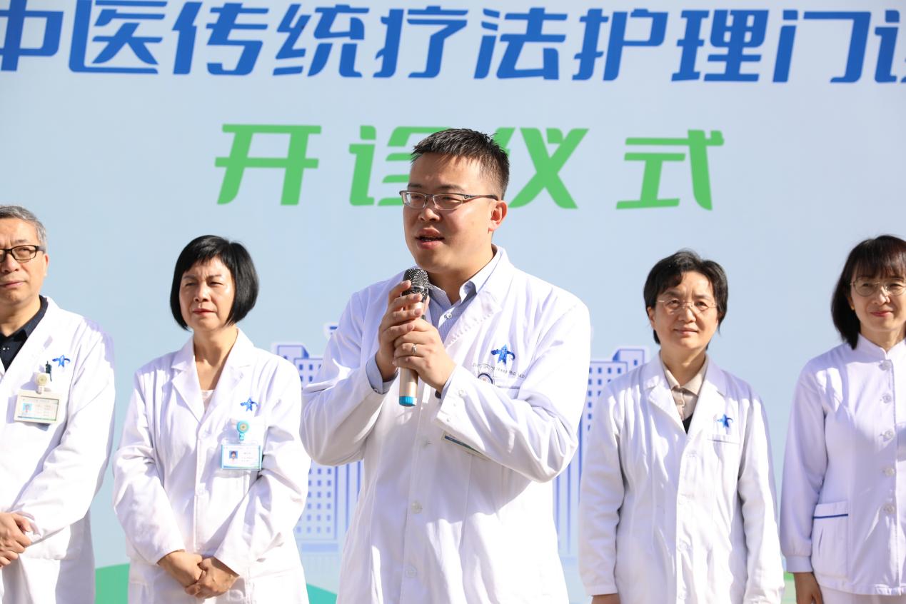 护诊启新 专业领航—— 西安交大一附院新增三大专科护理门诊