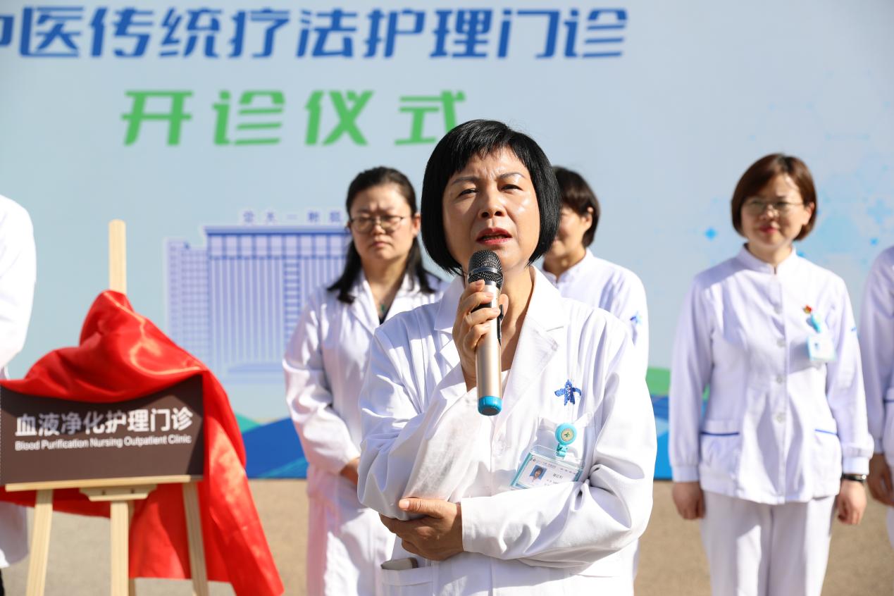 护诊启新 专业领航—— 西安交大一附院新增三大专科护理门诊