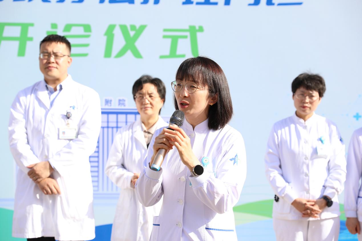 护诊启新 专业领航—— 西安交大一附院新增三大专科护理门诊