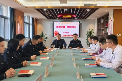 急救先锋  警医同行