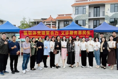 2026 年第一季度深圳市妇幼保健机构宣传与健康教育工作例会顺利召开