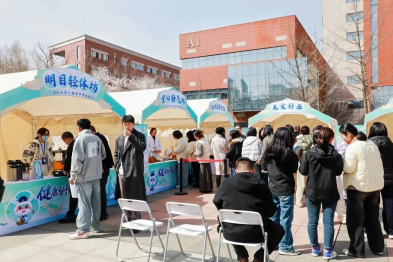 西安市中医医院走进航天 504 所开展「中医市集」义诊活动