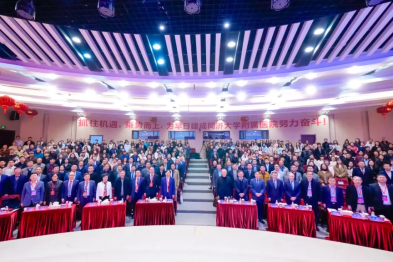 脑机接口打通脑健康新路径：一场关于脑科学与脑机接口的国际深度对话