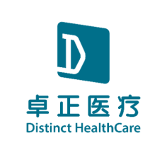 卓正医院