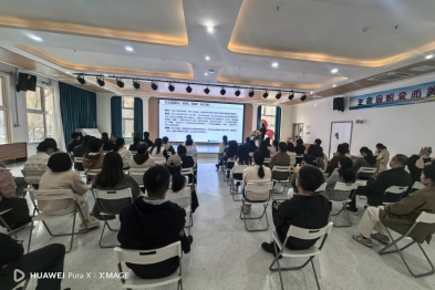 传播医学智慧守护儿童「视」界——西安市中医医院走进雁塔品格美好幼儿园