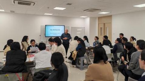 聚焦 PBL 教学改革，赋能临床师资成长——南京医科大学第二十四期 PBL 导师培训在我院圆满举行