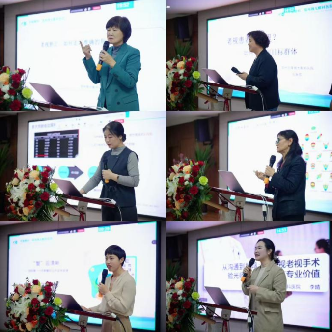 斩获三项行业重磅荣誉 郑州视光眼科领跑老视矫正领域