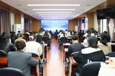 规范静疗管理 护航生命通路｜中心静脉通路维护培训班在上海天佑医院举办