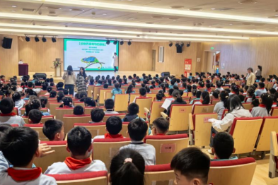 公益护成长——西安华厦眼科医院校园近视防控行动纪实