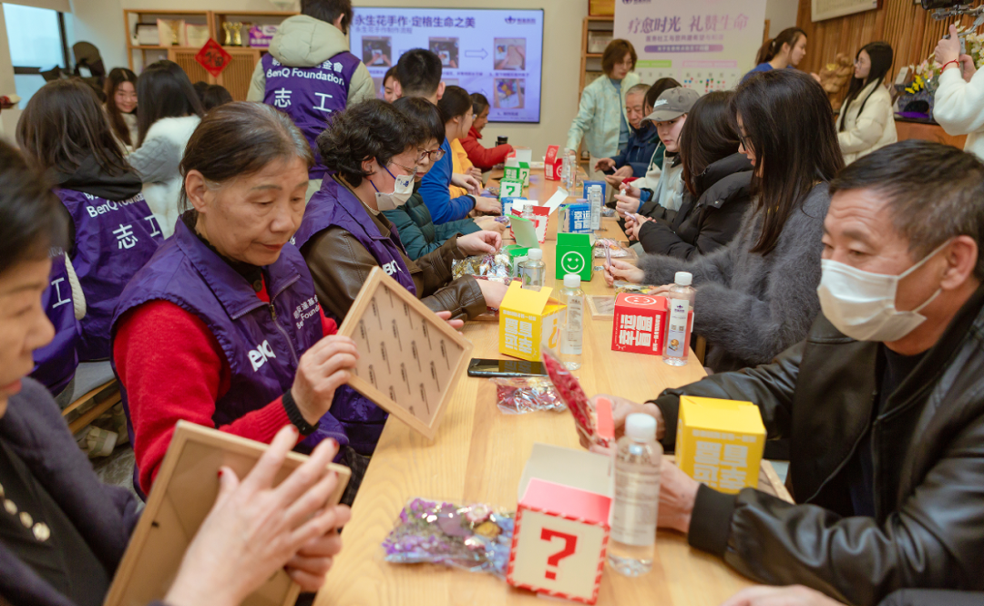 以专业与温情,共筑希望与和谐——苏州明基医院「国际社会工作日」暨 「安宁疗护·生命教育」 系列项目正式发布活动圆满举行