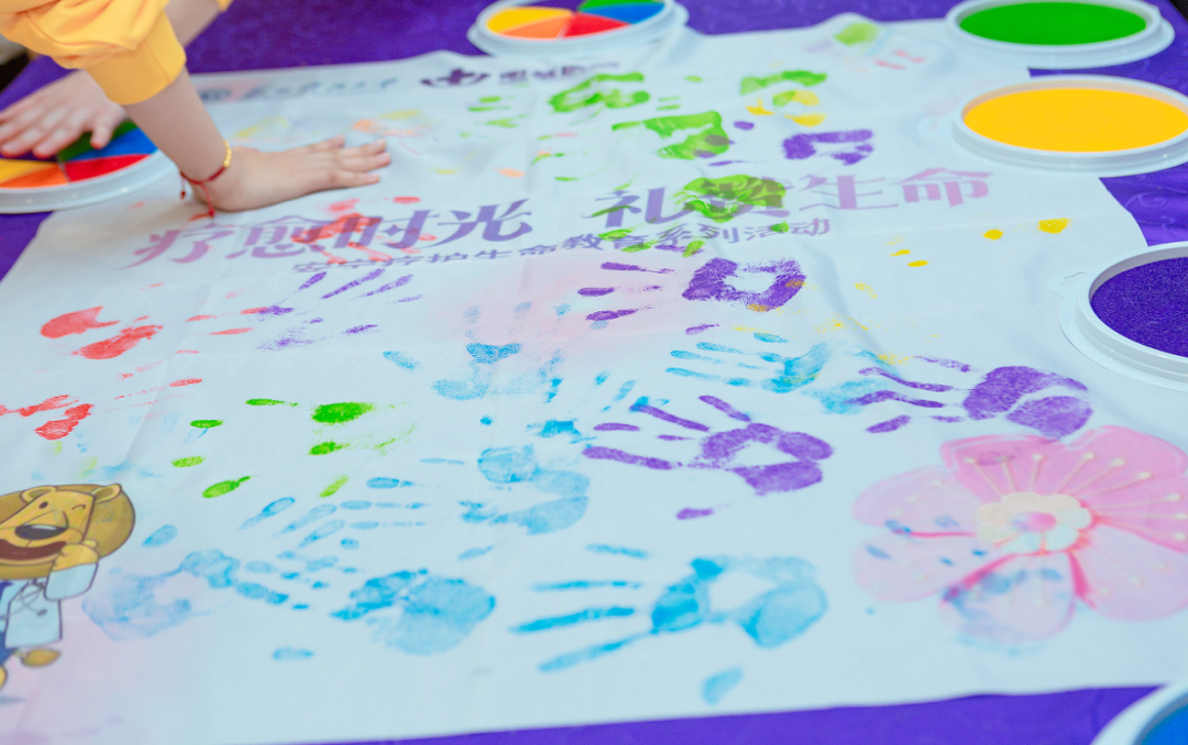 以专业与温情,共筑希望与和谐——苏州明基医院「国际社会工作日」暨 「安宁疗护·生命教育」 系列项目正式发布活动圆满举行