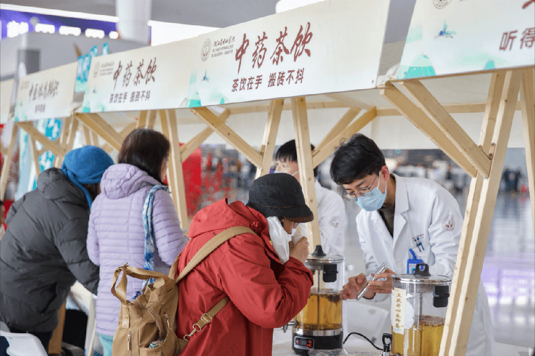 以国医之光 ,映照城市之窗 | 「3.17 国医节」中医药健康市集走进杭州萧山国际机场