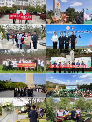 生命有涯,光明无疆—— 以光明延续生命 爱尔眼科致敬全国角膜捐献者