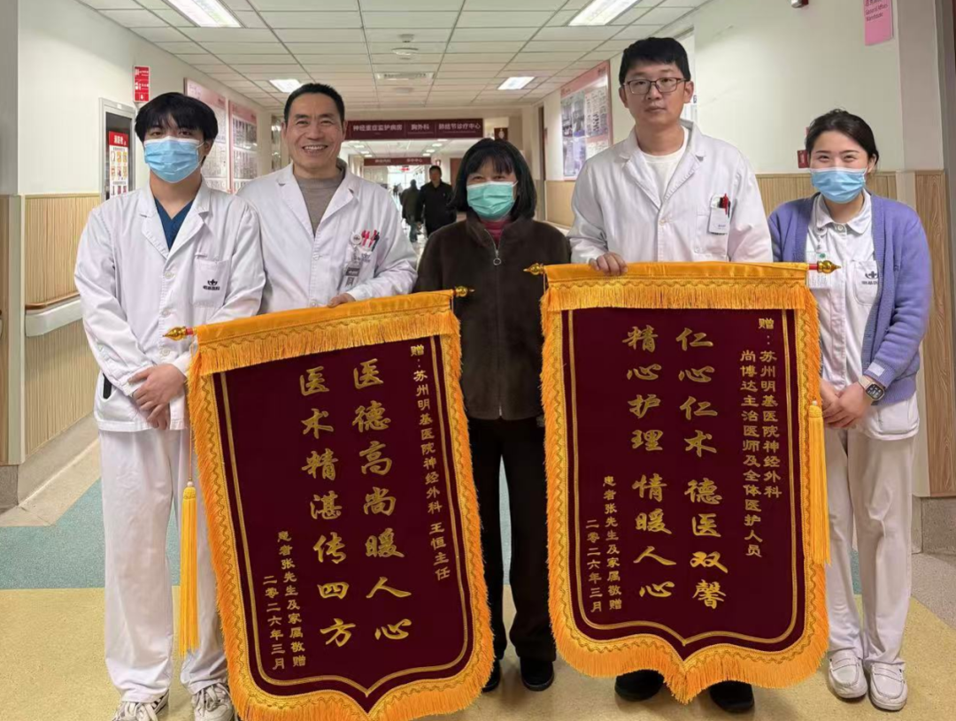 57 岁，深夜倒在自家浴室 | 一场与脑干出血的生死竞速