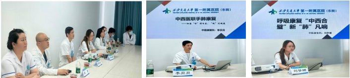 建功立业在东院 | 尚东主任领航东院呼吸与危重症医学科破局奋进开新篇