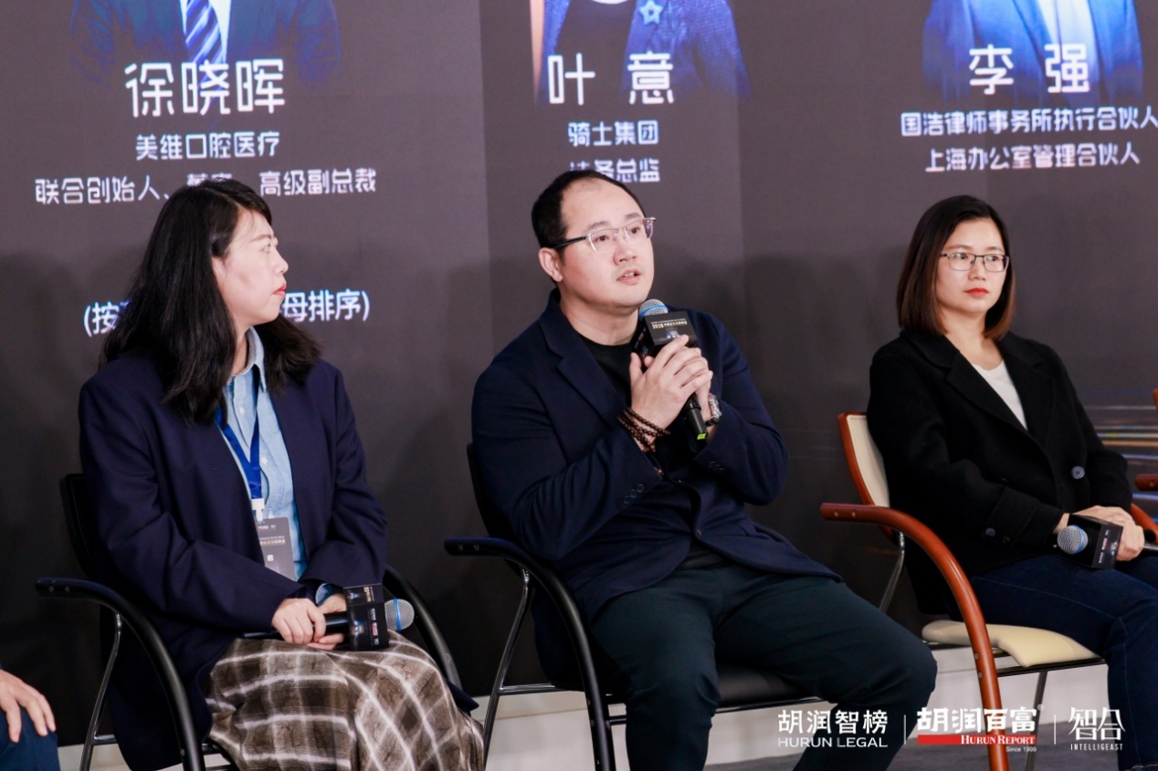 美维口腔受邀出席 2026 中国企业法商峰会,副总裁徐晓晖受聘「胡润智榜」企业评审顾问