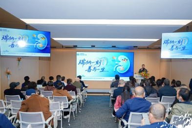 肾移植 30 周年纪念暨医患交流会纪实 | 以春分赴约，以三十载证坚守