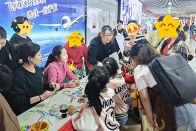 世界孤独症日，「飞向友好星球」公益计划，飞入合肥地铁！飞入万千合肥百姓家！